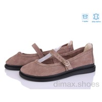 G-Aira 650 капучино з.