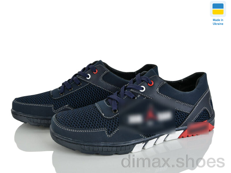 Paolla 229J синій