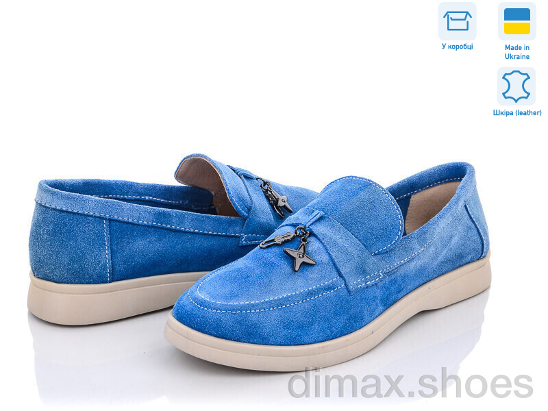 G-Aira 316 гол.з.