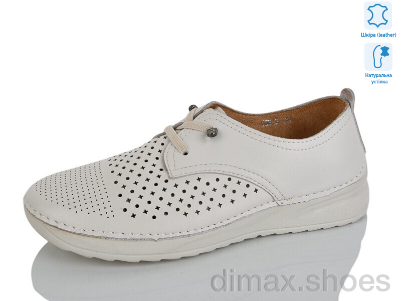 Коронате 183-2