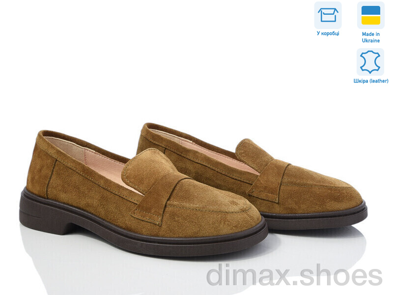 G-Aira 636Б гірчич.з.