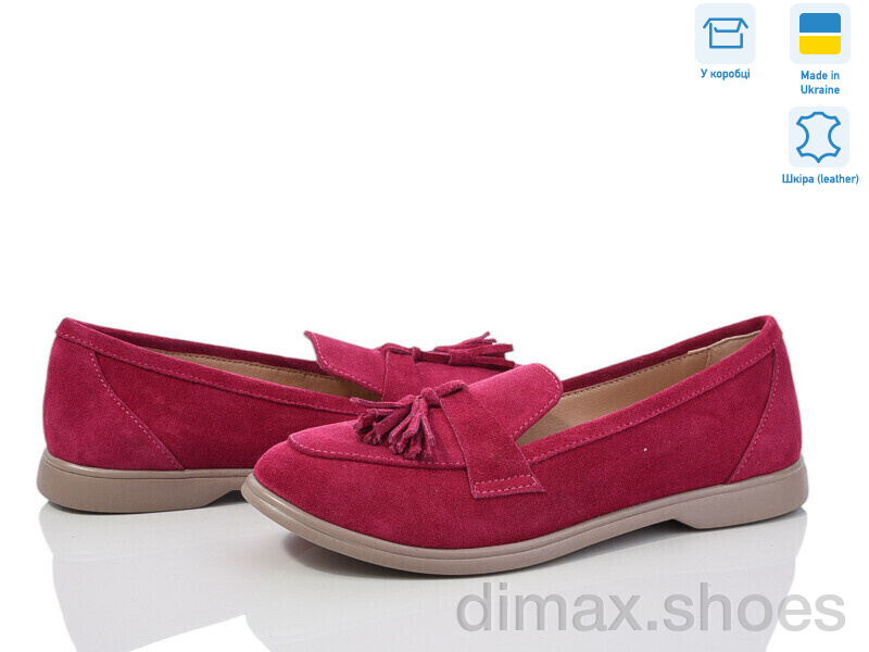 G-Aira 316К малин.з.