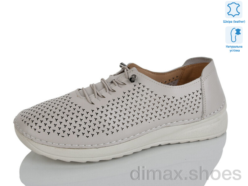 Коронате 182-3