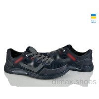 Paolla 333-3 синій-сірий