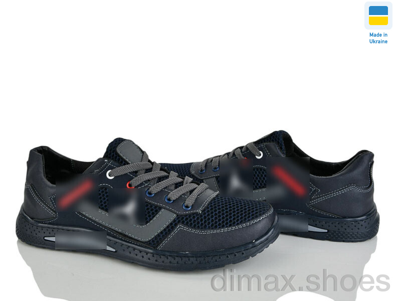 Paolla 333-3 синій-сірий