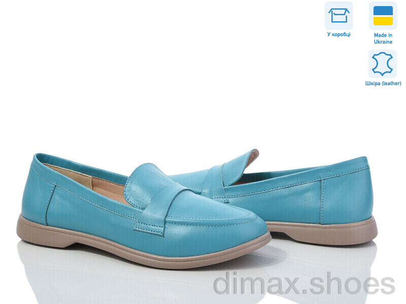 G-Aira 316Б син.к.