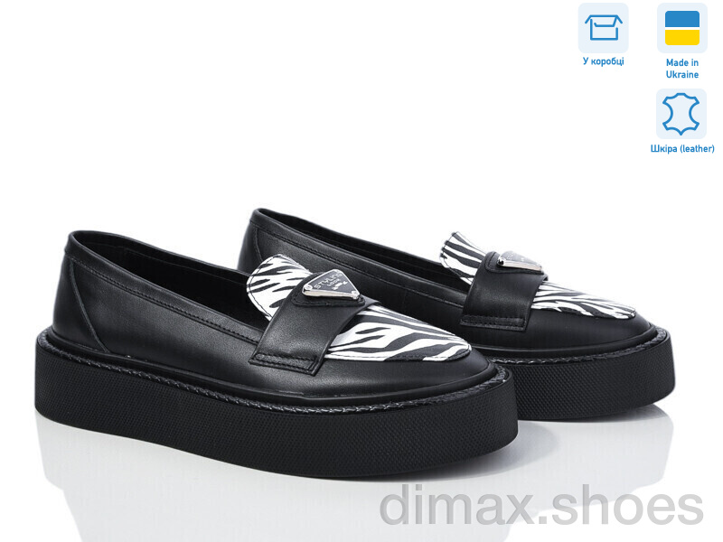 G-Aira 606 ч.ш. +зебра