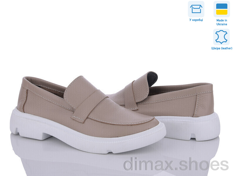 G-Aira 323 шок.к.