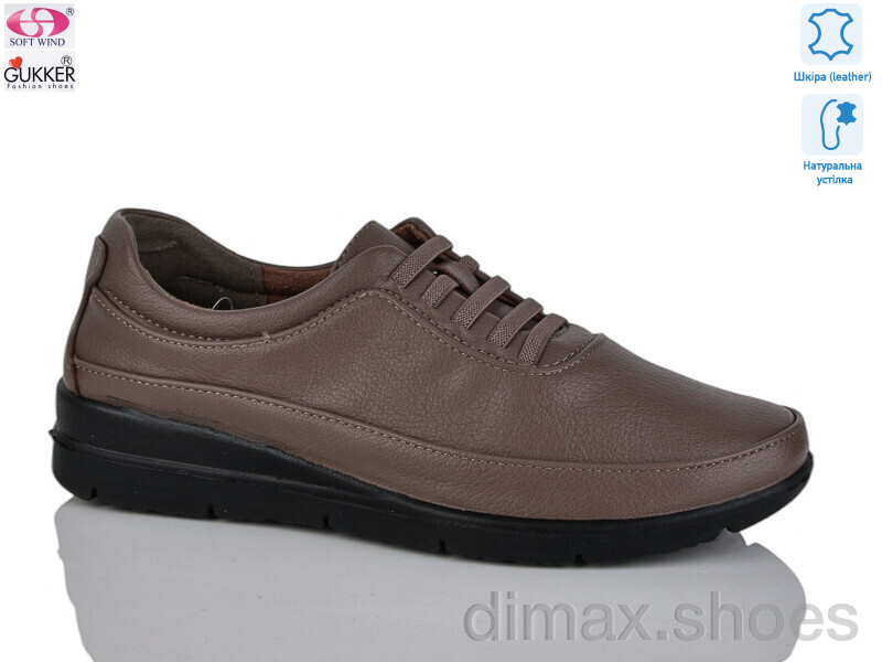 Gukkcr DB0037-4
