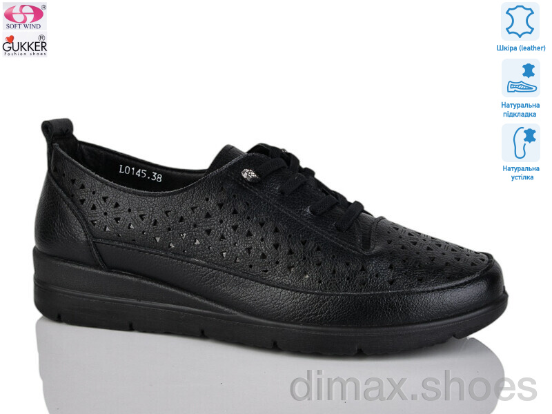 Gukkcr DB0052-1