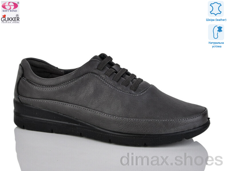 Gukkcr DB0037-8