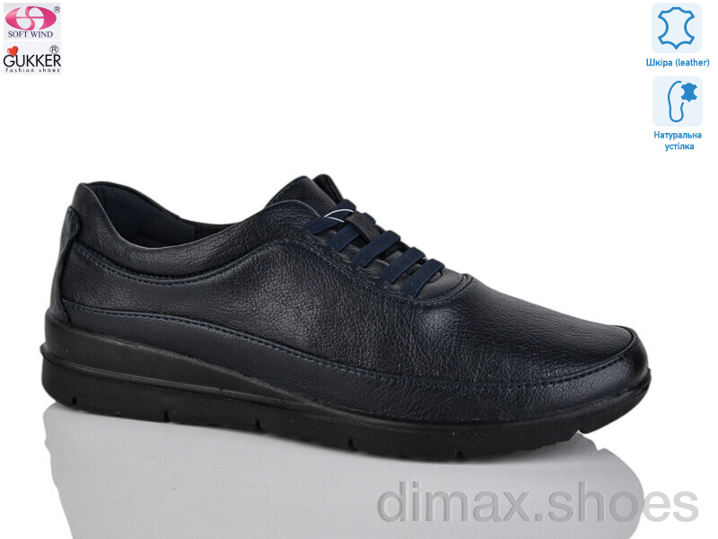 Gukkcr DB0037-5