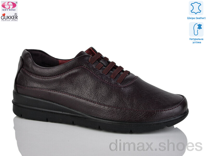 Gukkcr DB0037-9