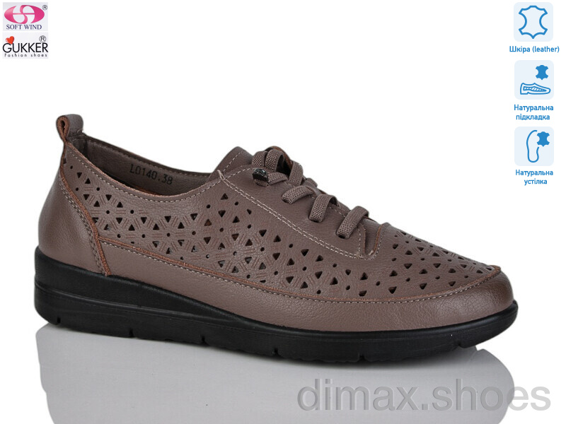 Gukkcr DB0052-4
