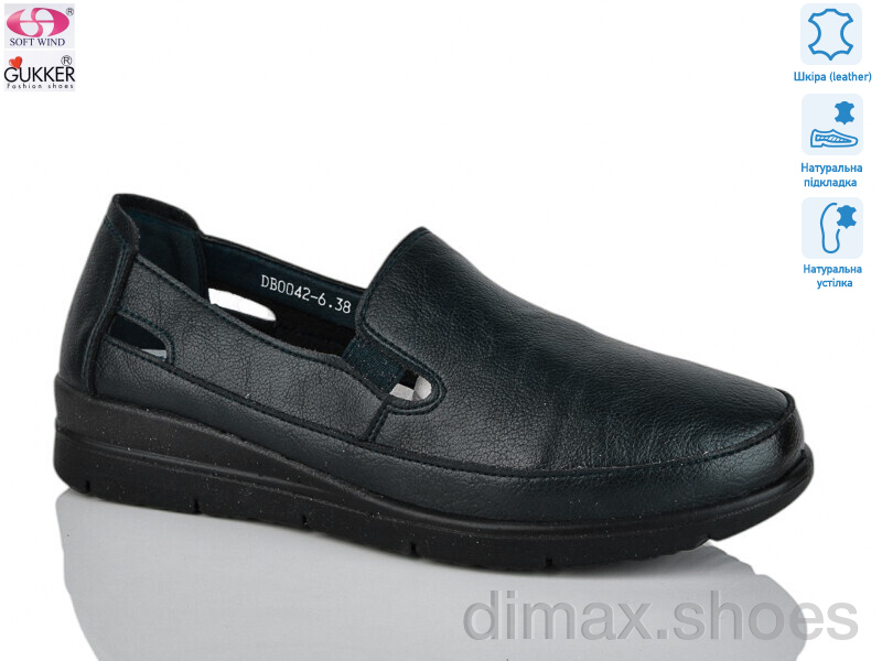Gukkcr DB0042-6
