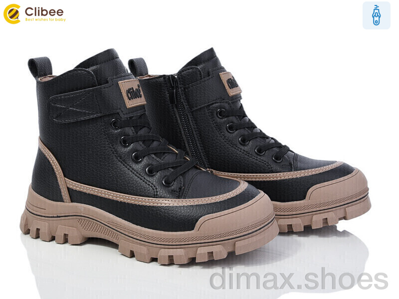 Clibee GC66 black-khaki