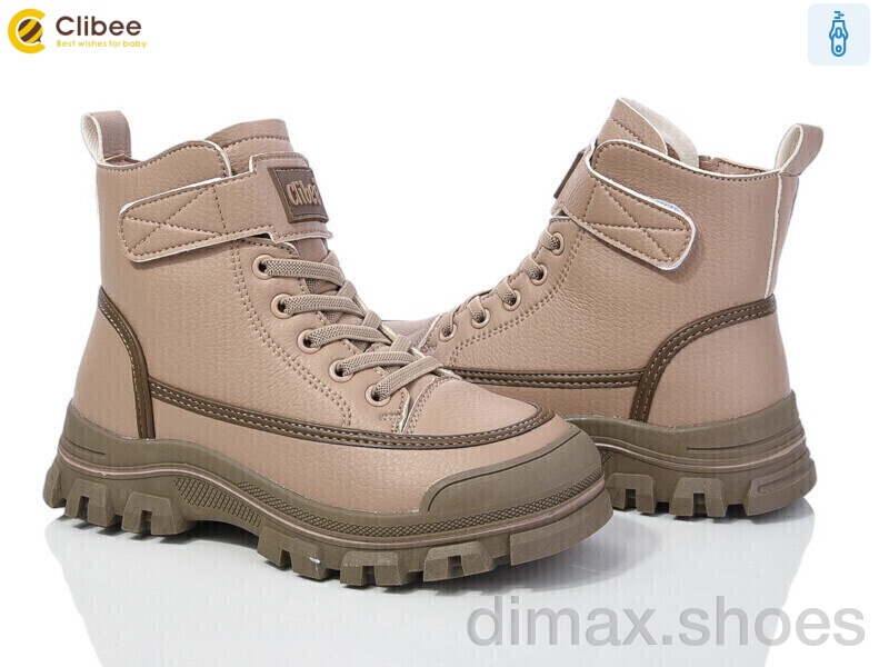 Clibee GC66 khaki