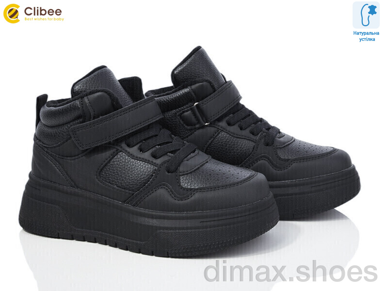 Clibee C30898-0
