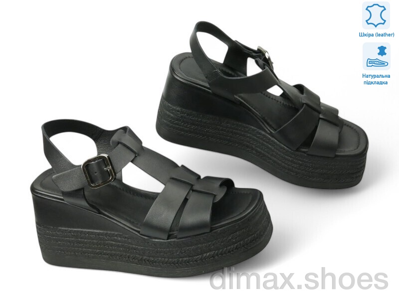 Allshoes 199917