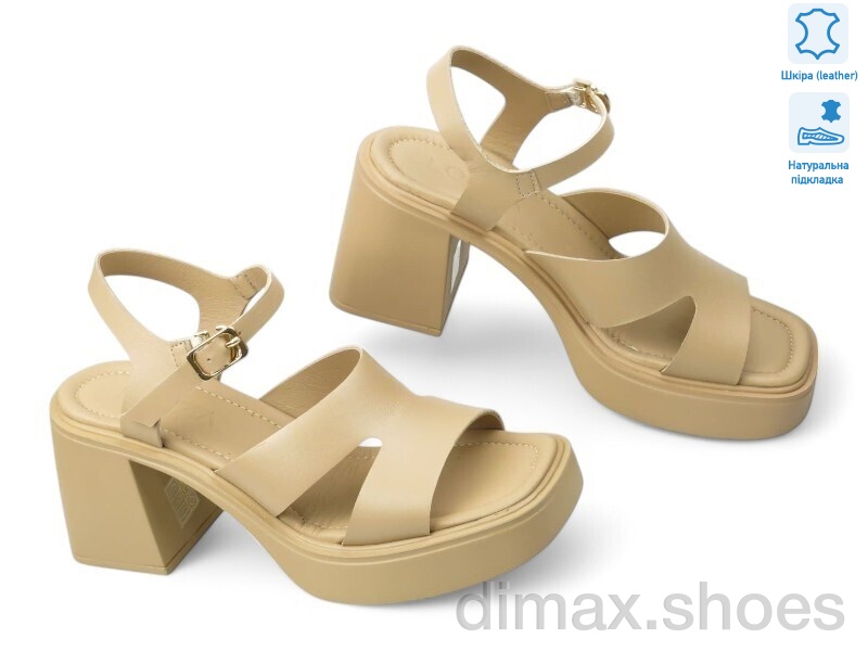 Allshoes 199882