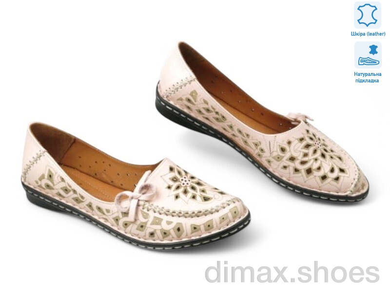 Allshoes 199544