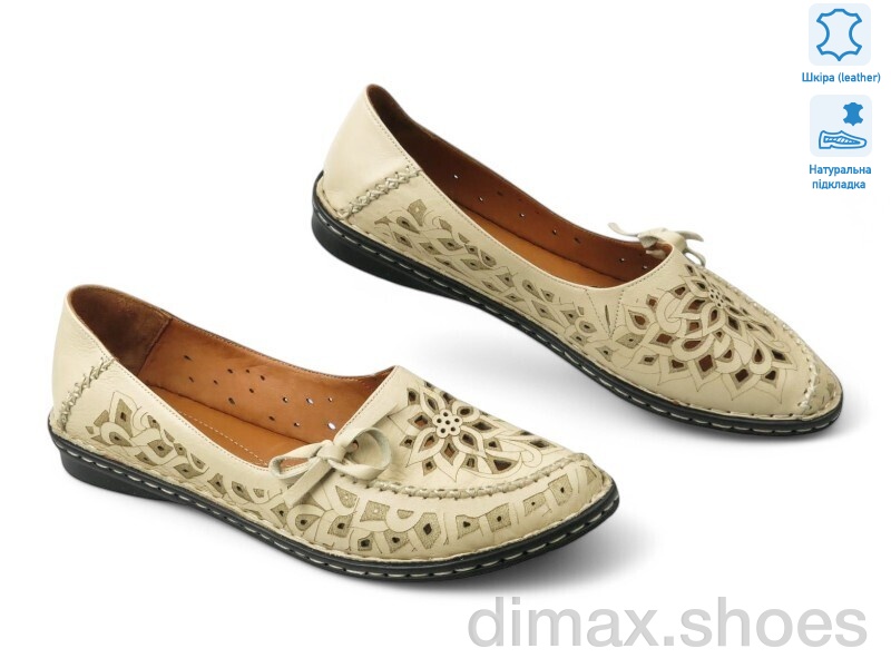 Allshoes 199546