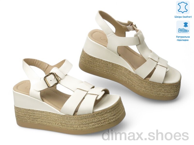 Allshoes 199920