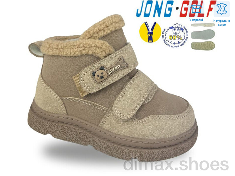 Jong Golf B40677-3