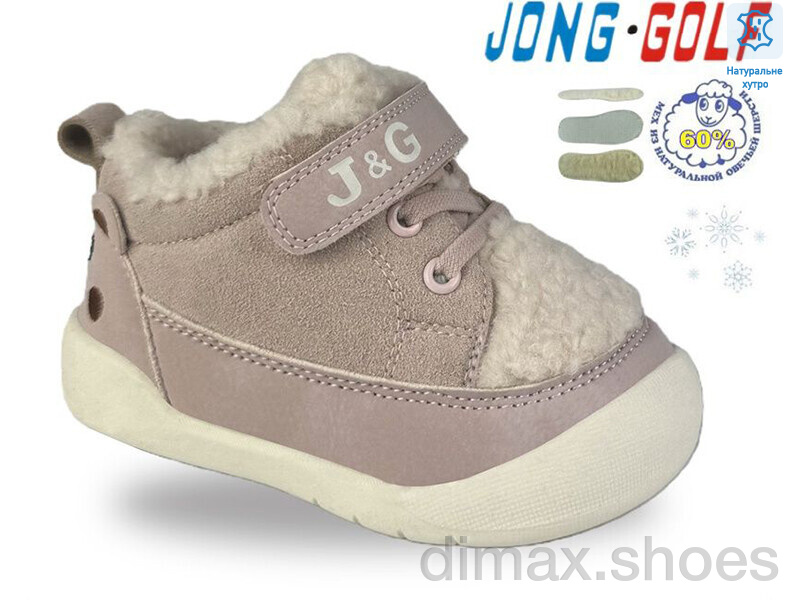 Jong Golf A40749-8