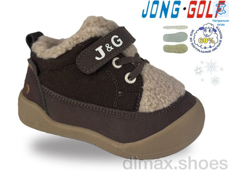 Jong Golf A40749-4