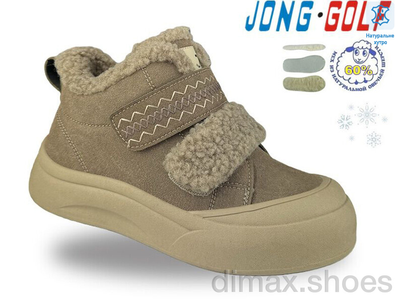Jong Golf C40706-3