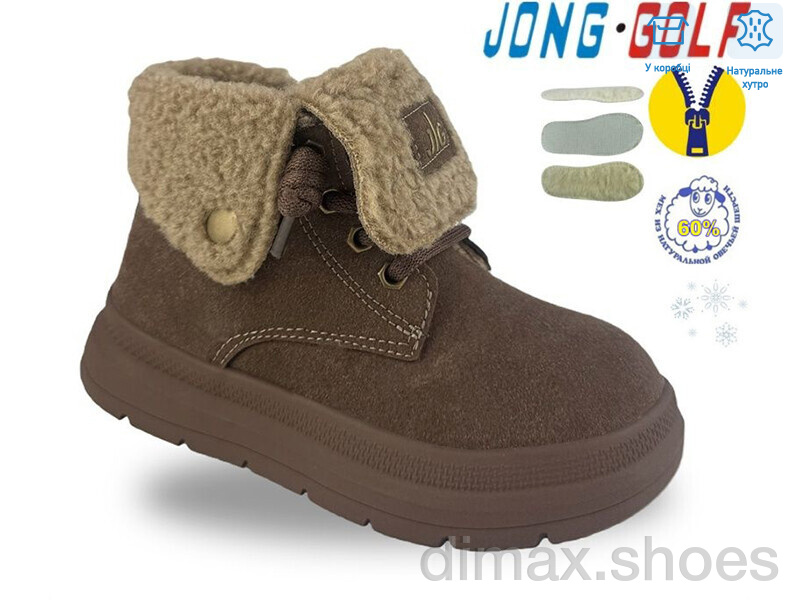 Jong Golf B40698-24
