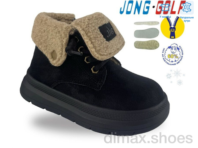 Jong Golf B40698-0