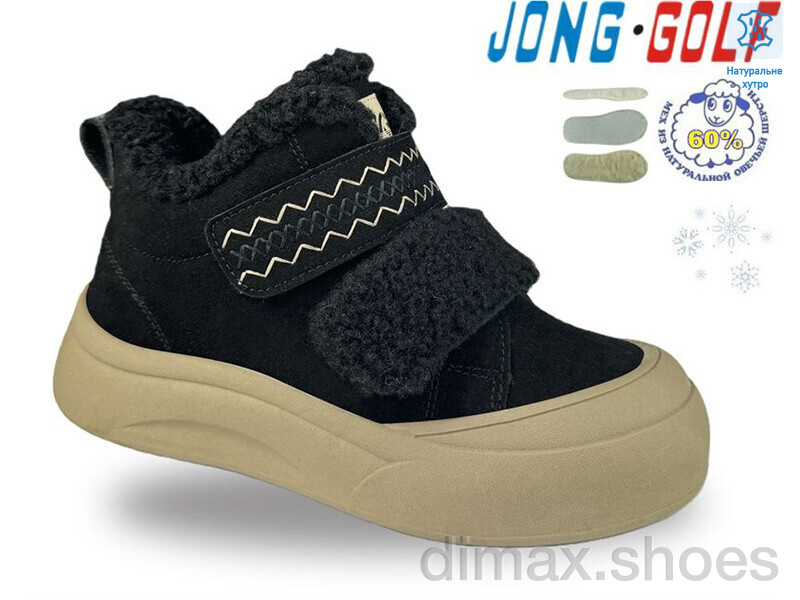 Jong Golf C40706-0