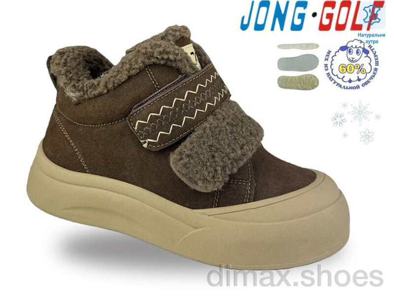 Jong Golf C40706-4