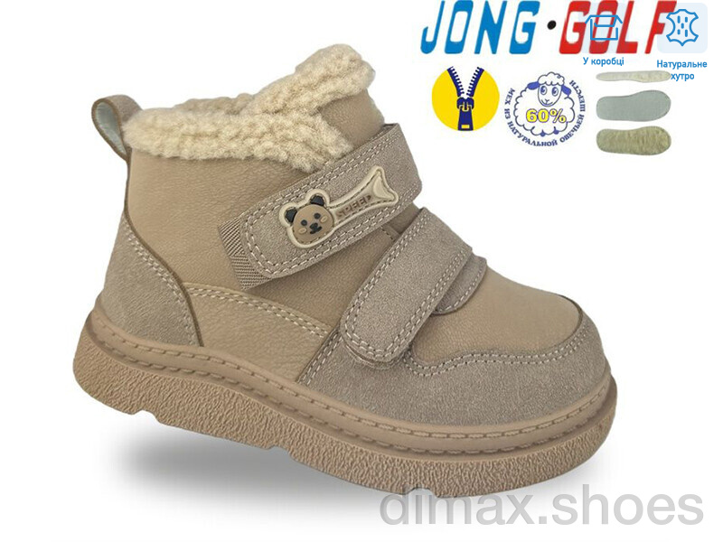 Jong Golf B40677-23