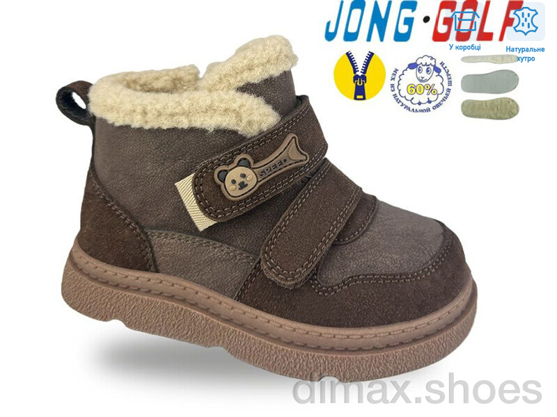 Jong Golf B40677-4
