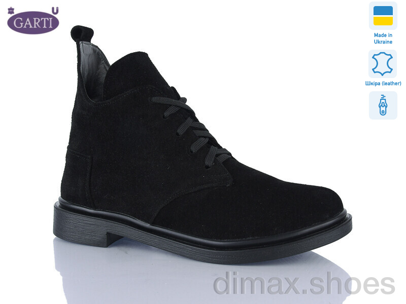 Garti 298 чорний замш