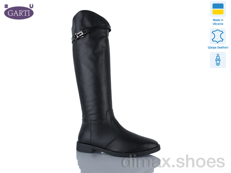 Garti 1912 чорна шкіра