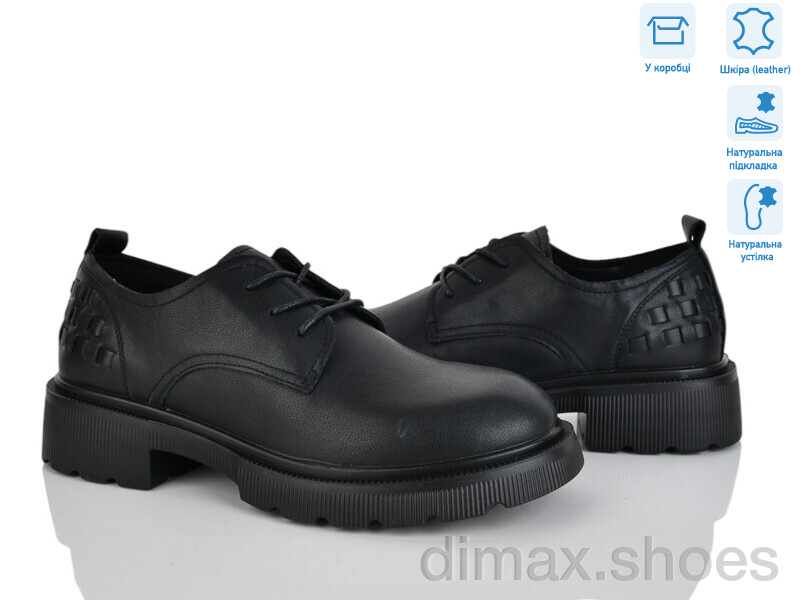 Pryama Vigoda 4304-23X18-2