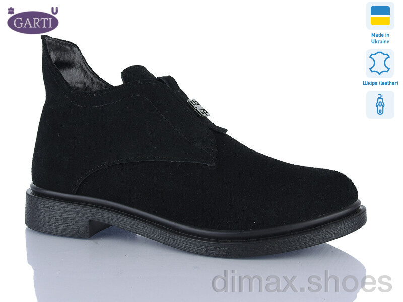 Garti 281 чорний замш