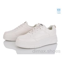 Pryama Vigoda 4309-5-29