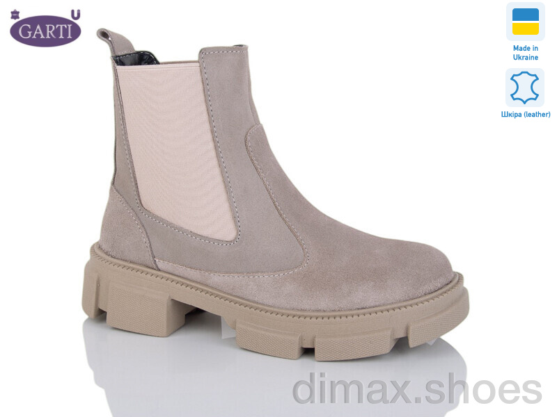 Garti 362 корич замш