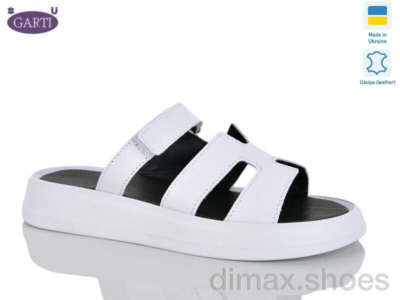 Garti 6191 біла шкіра