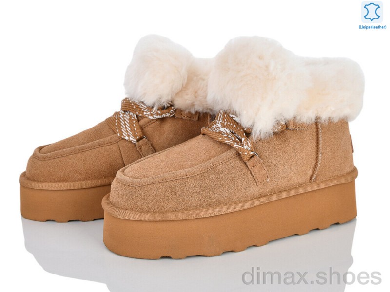 Pryama Vigoda 4625-5855 camel
