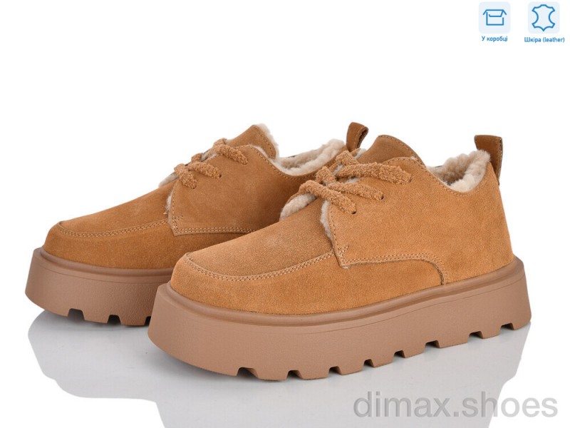 Pryama Vigoda 4626-2805-6