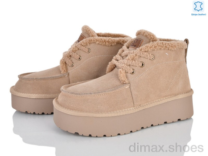 Pryama Vigoda 4625-A3306 beige