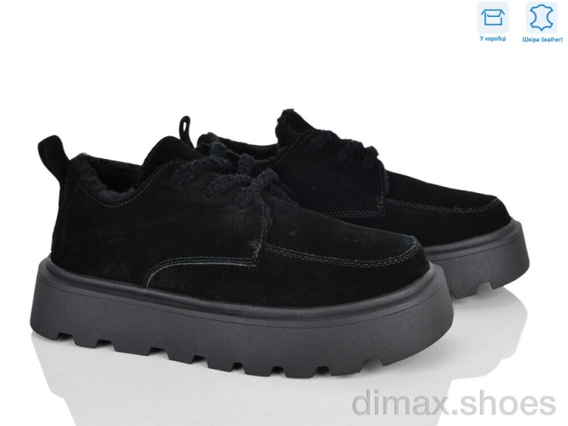 Pryama Vigoda 4626-2805-2