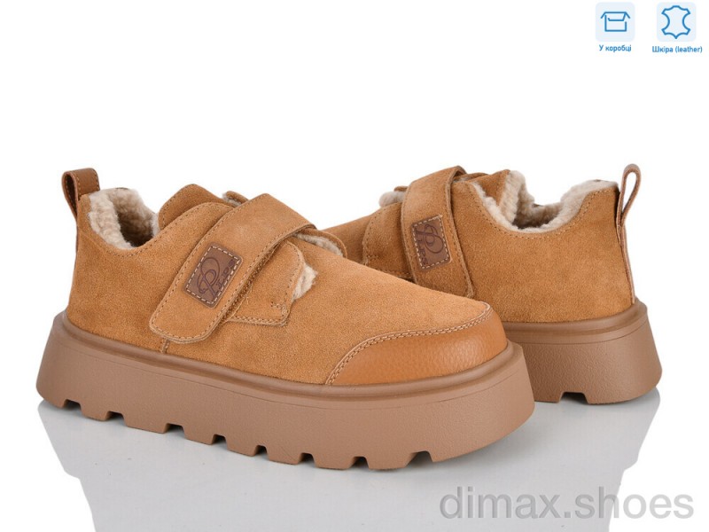 Pryama Vigoda 4626-2807-6