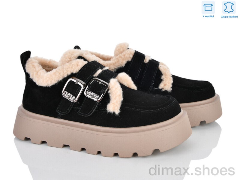 Pryama Vigoda 4626-2801-1